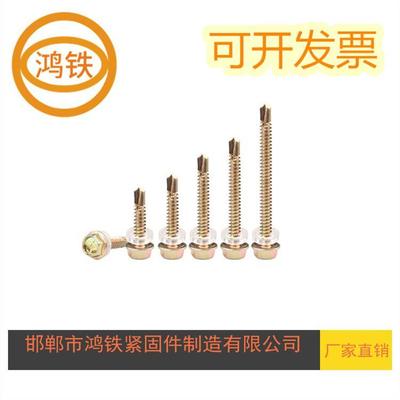 鴻鐵摩托車 融合匠心與科技的騎行新體驗